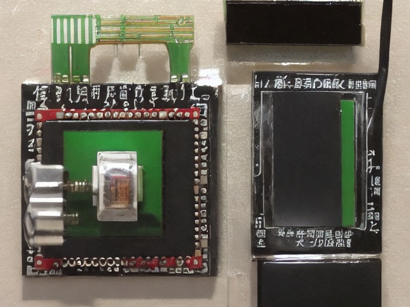 处理器清单产品资料