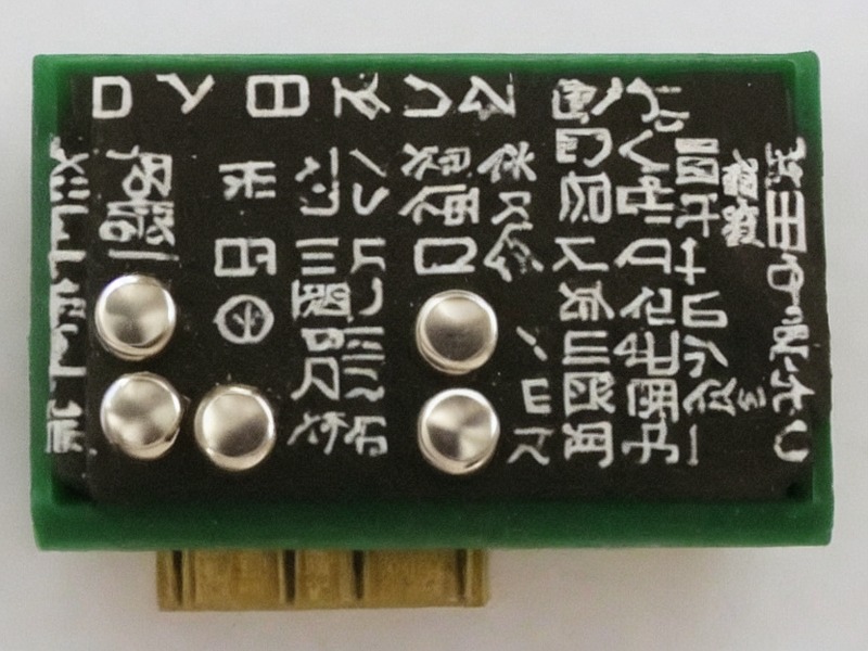 防静电耗材应用相关产品