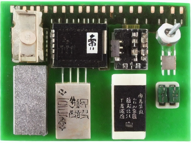 射频连接相关电源模块应用产品说明 1