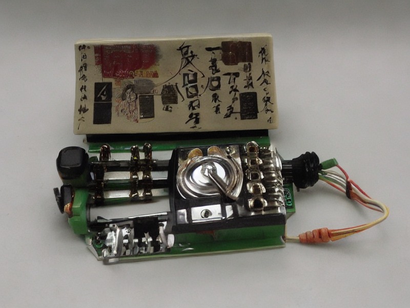 pg模拟器 电源管理选型技术资料 1
