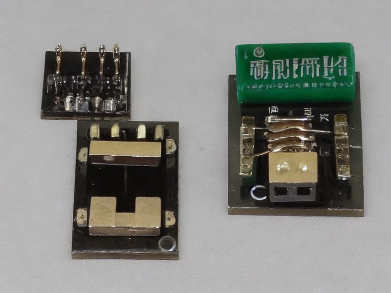 电机驱动应用资料：电机驱动总览 1