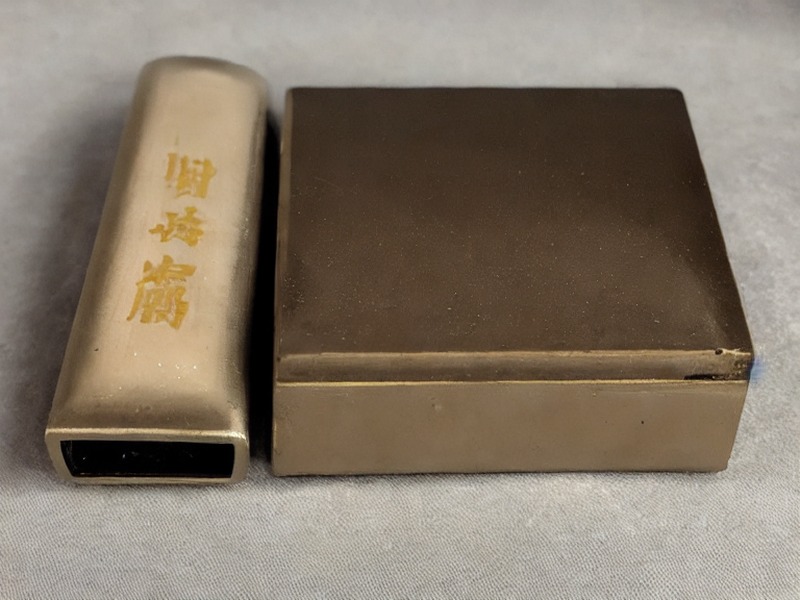 微控制器应用DC/DC转换应用说明 2